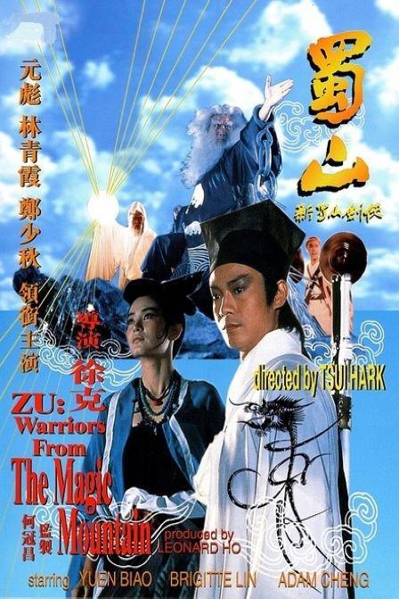 高中毕业证可以干什么工作女生