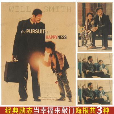 高仿台湾致理科技大学文凭