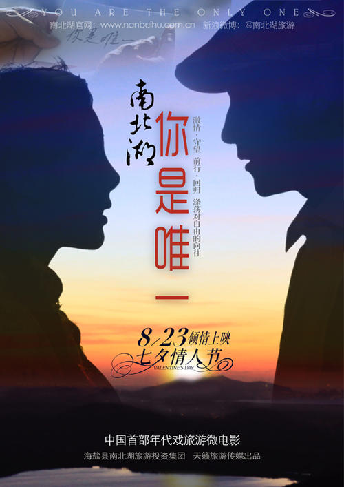 福島県立医科大学学历认证